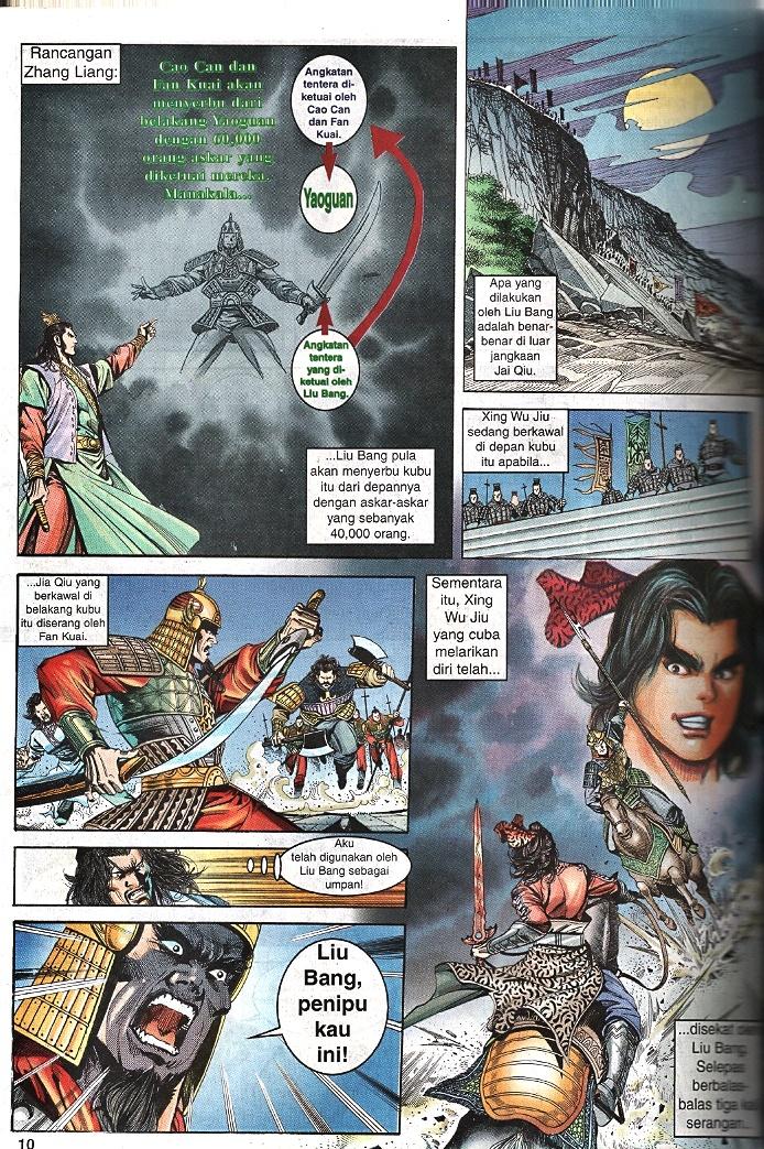 Maharaja Petualang: Chapter 56 - Page 8