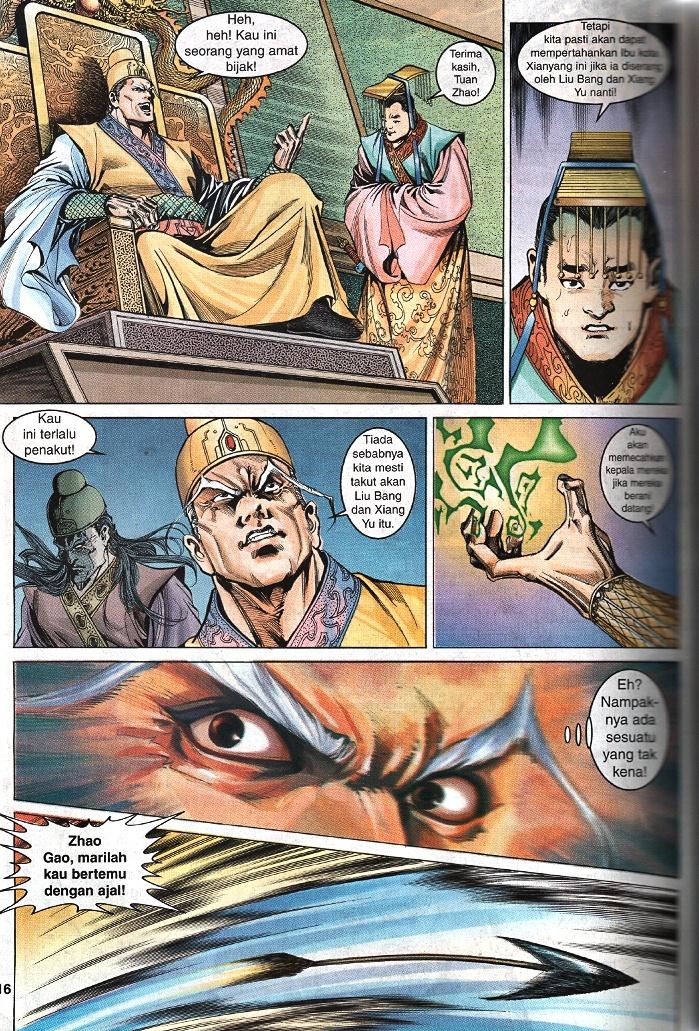 Maharaja Petualang: Chapter 56 - Page 14