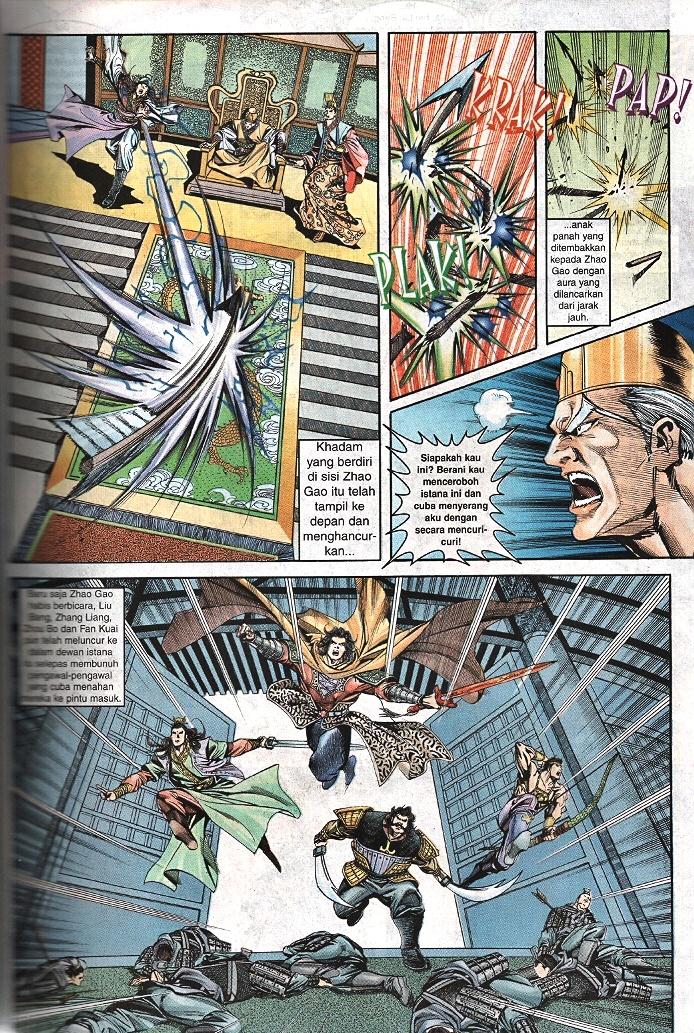 Maharaja Petualang: Chapter 56 - Page 15