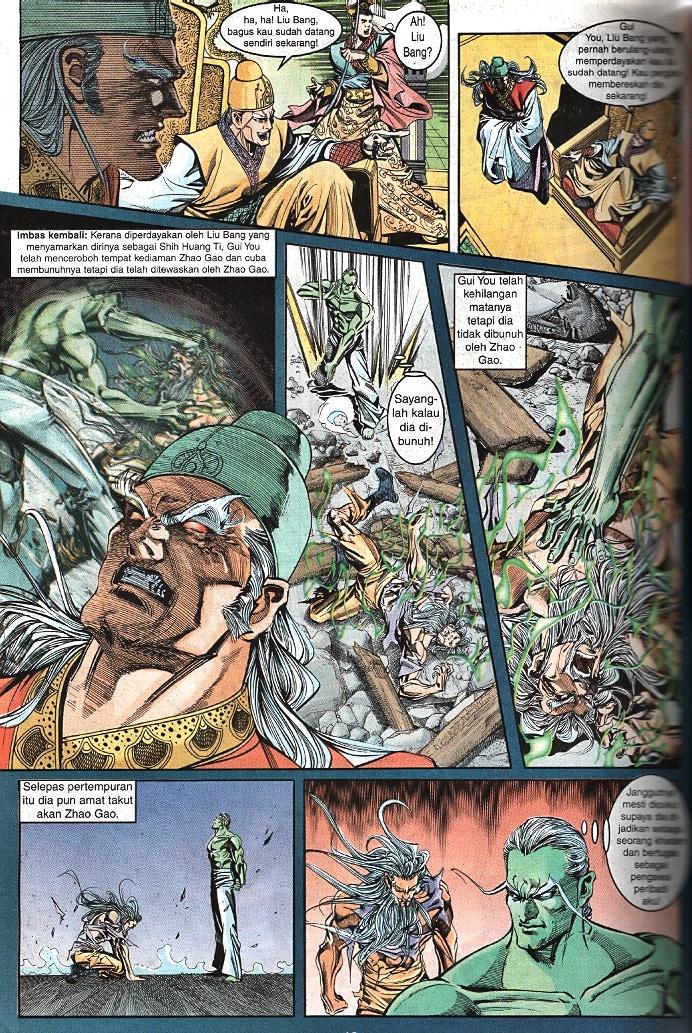 Maharaja Petualang: Chapter 56 - Page 16