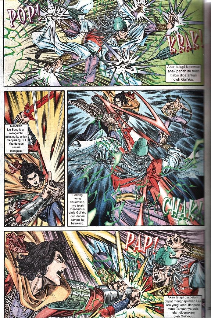 Maharaja Petualang: Chapter 56 - Page 18