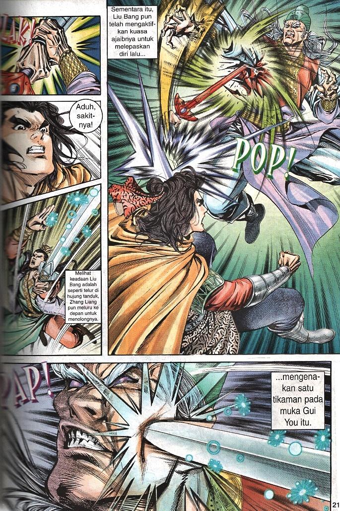 Maharaja Petualang: Chapter 56 - Page 19