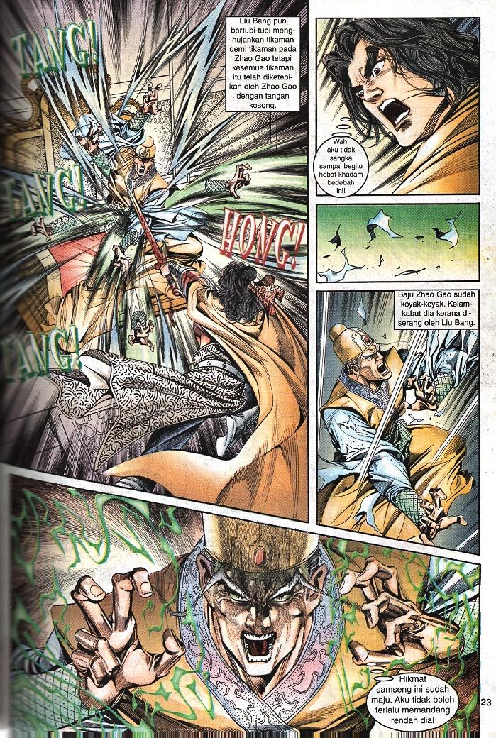 Maharaja Petualang: Chapter 56 - Page 21