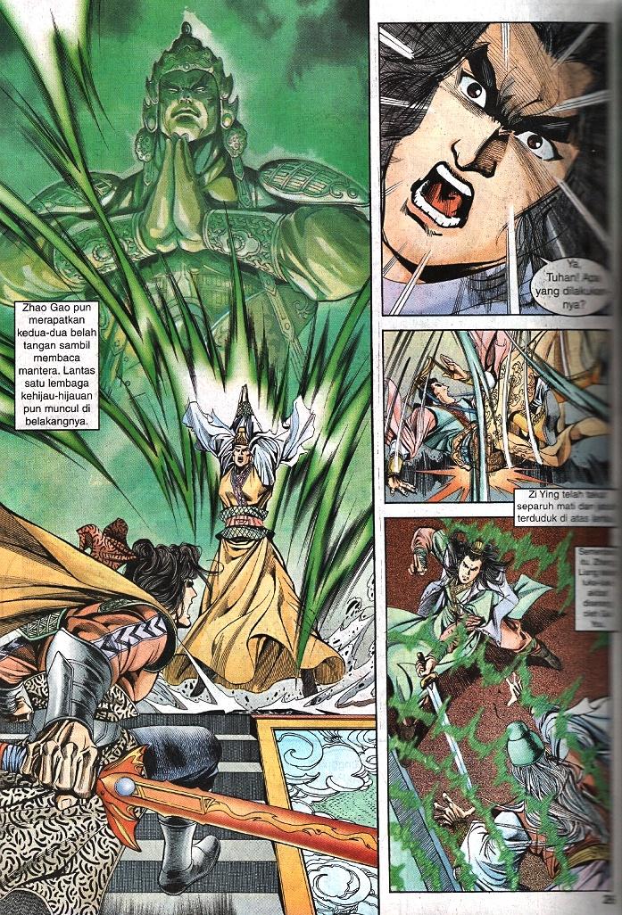 Maharaja Petualang: Chapter 56 - Page 24