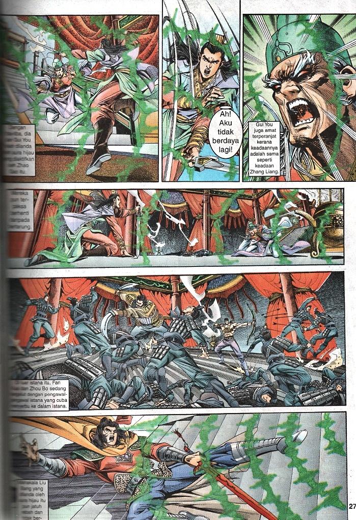 Maharaja Petualang: Chapter 56 - Page 25