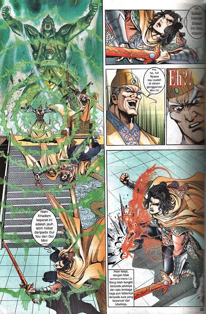 Maharaja Petualang: Chapter 56 - Page 26