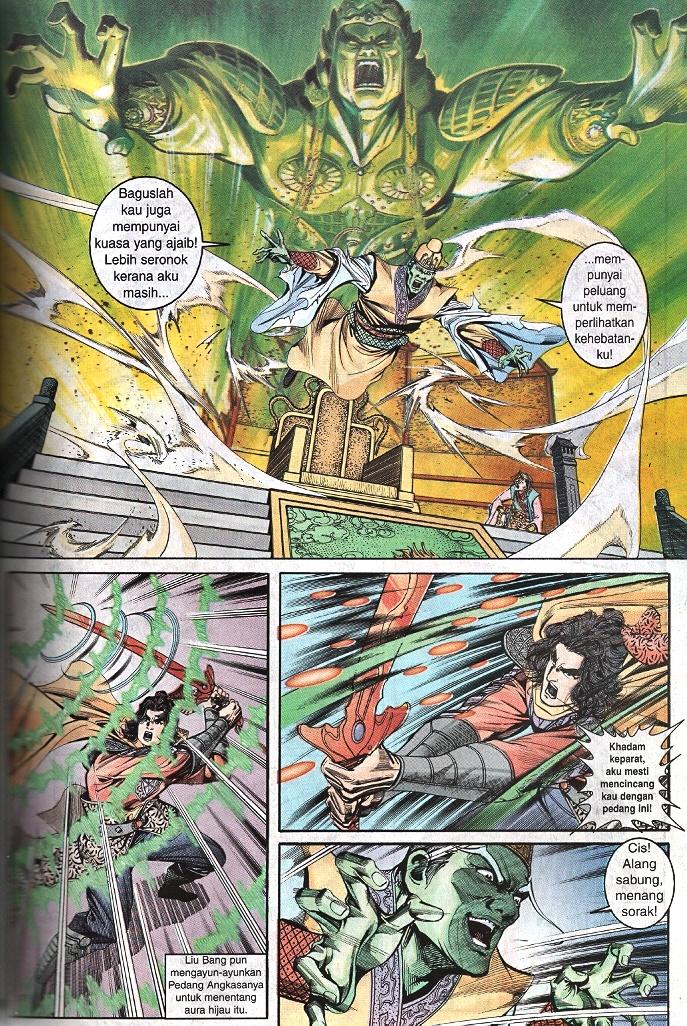 Maharaja Petualang: Chapter 56 - Page 27