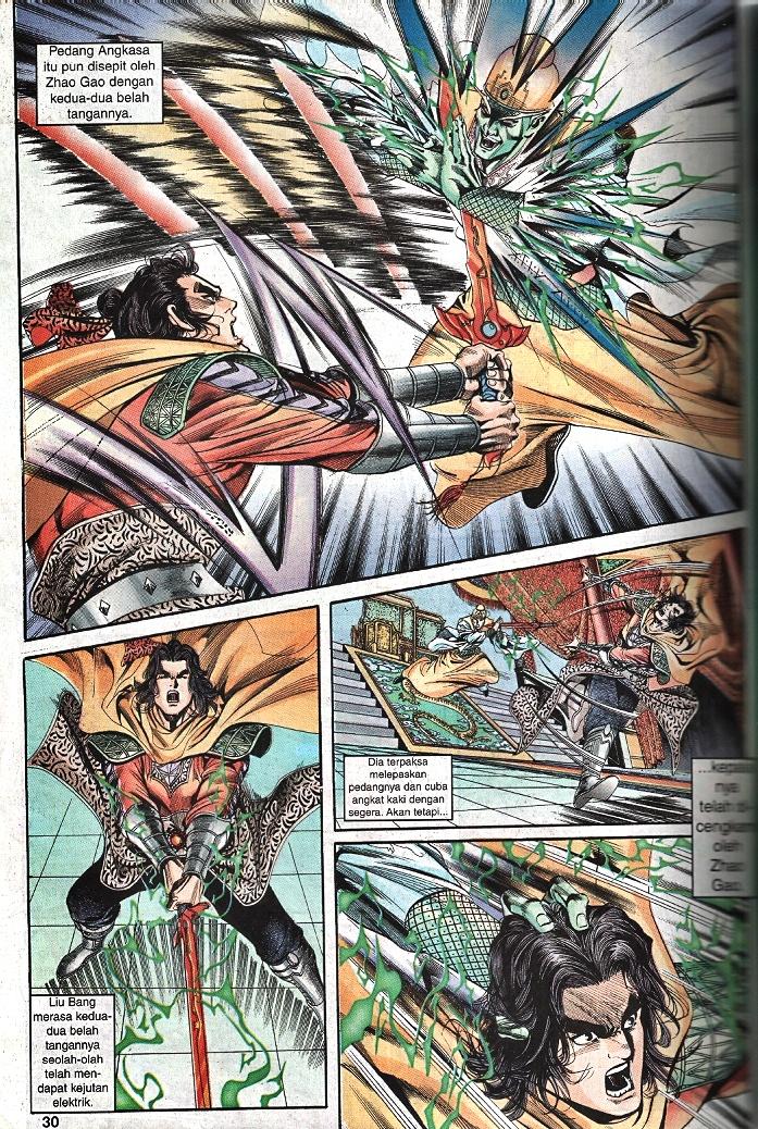 Maharaja Petualang: Chapter 56 - Page 28