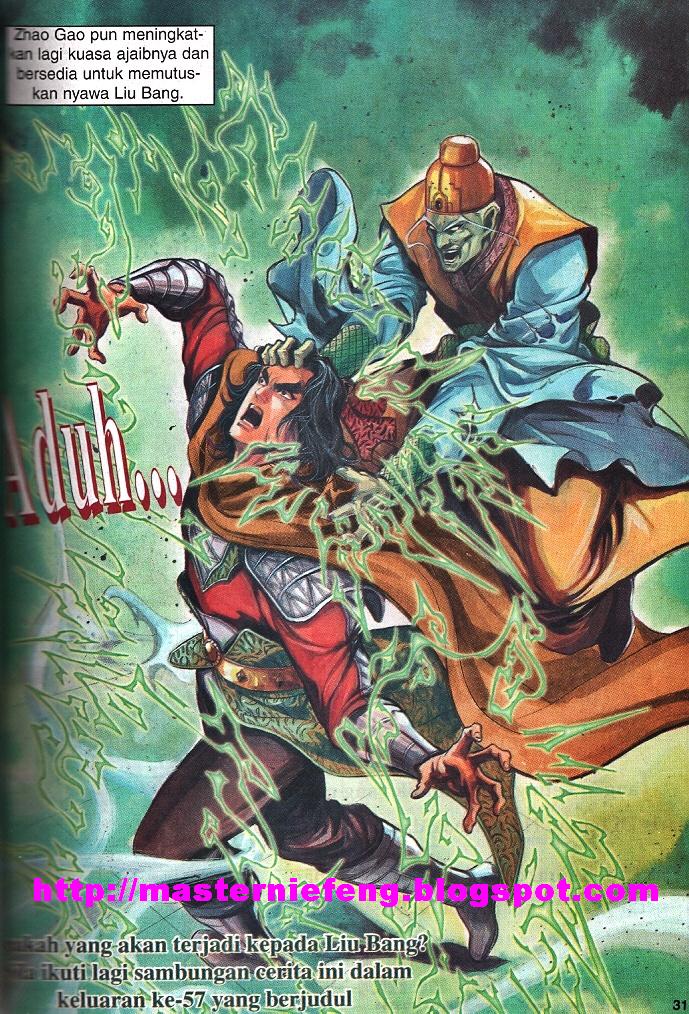 Maharaja Petualang: Chapter 56 - Page 29