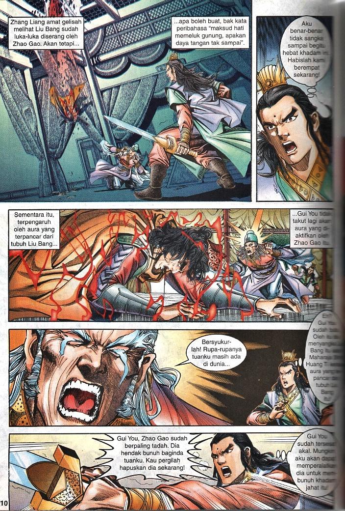 Maharaja Petualang: Chapter 57 - Page 8