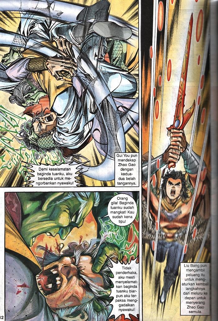 Maharaja Petualang: Chapter 57 - Page 10