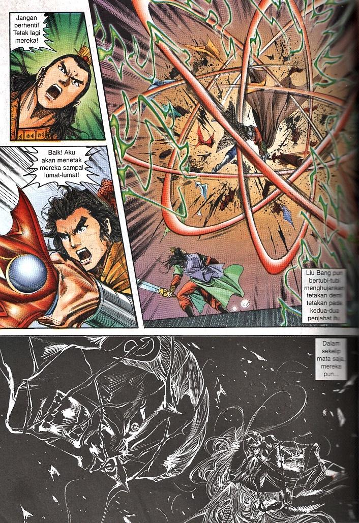 Maharaja Petualang: Chapter 57 - Page 12