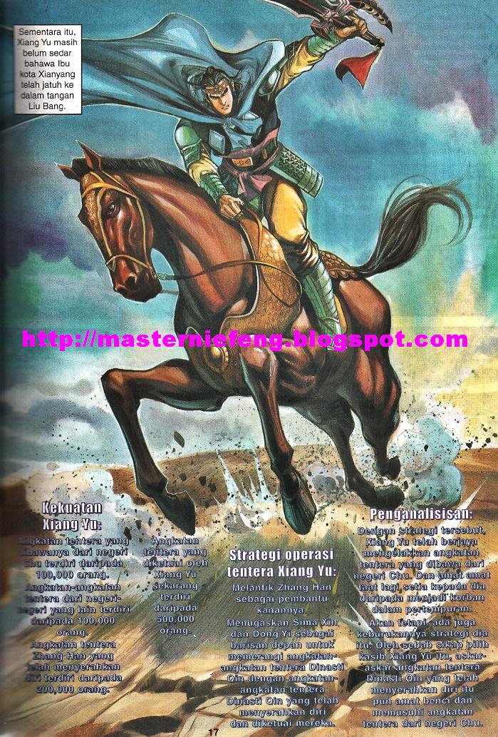 Maharaja Petualang: Chapter 57 - Page 15