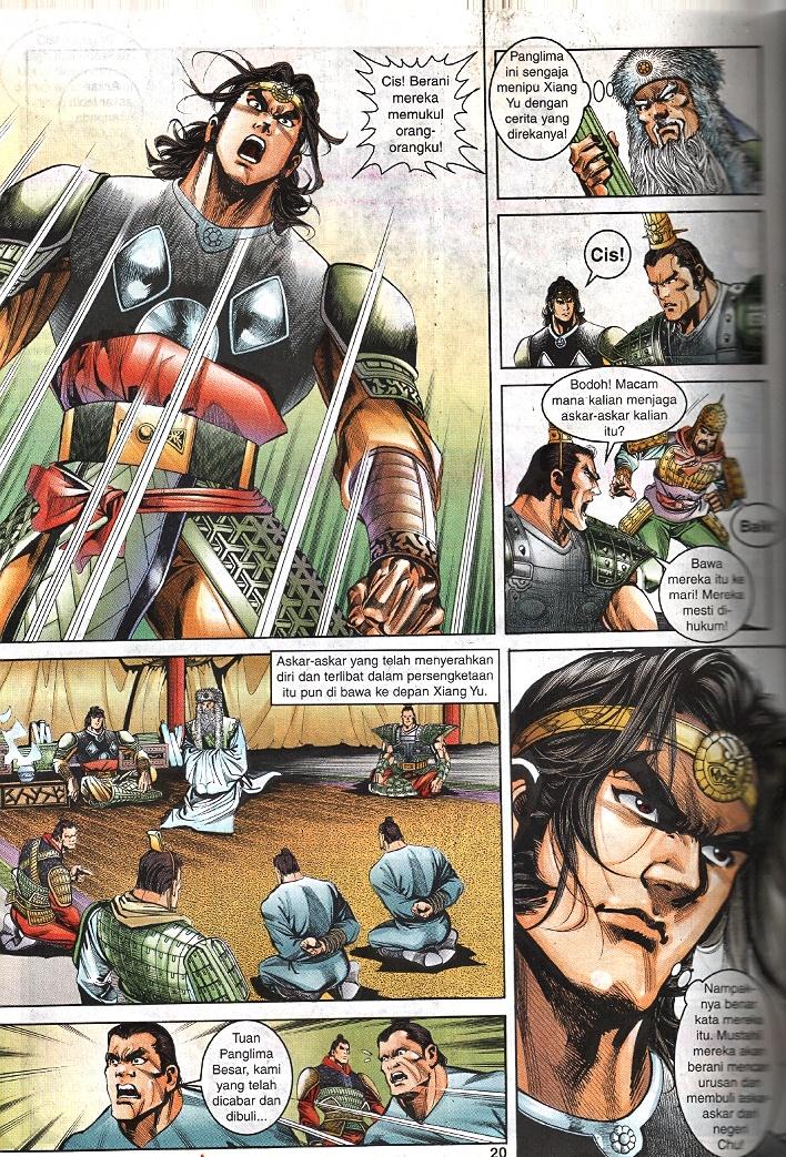 Maharaja Petualang: Chapter 57 - Page 18