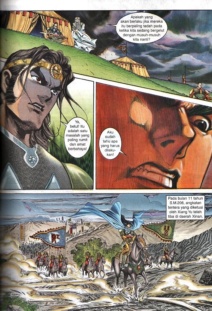 Maharaja Petualang: Chapter 57 - Page 21