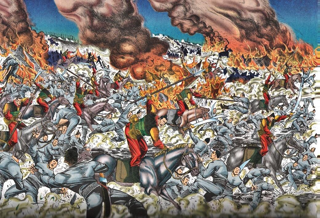 Maharaja Petualang: Chapter 57 - Page 24