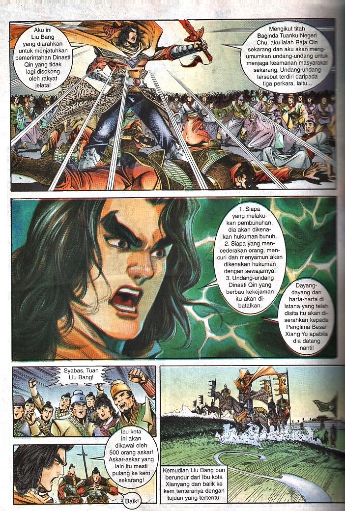 Maharaja Petualang: Chapter 57 - Page 28