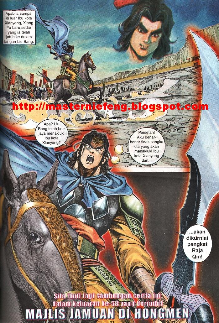 Maharaja Petualang: Chapter 57 - Page 29