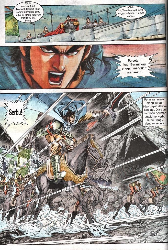 Maharaja Petualang: Chapter 58 - Page 3