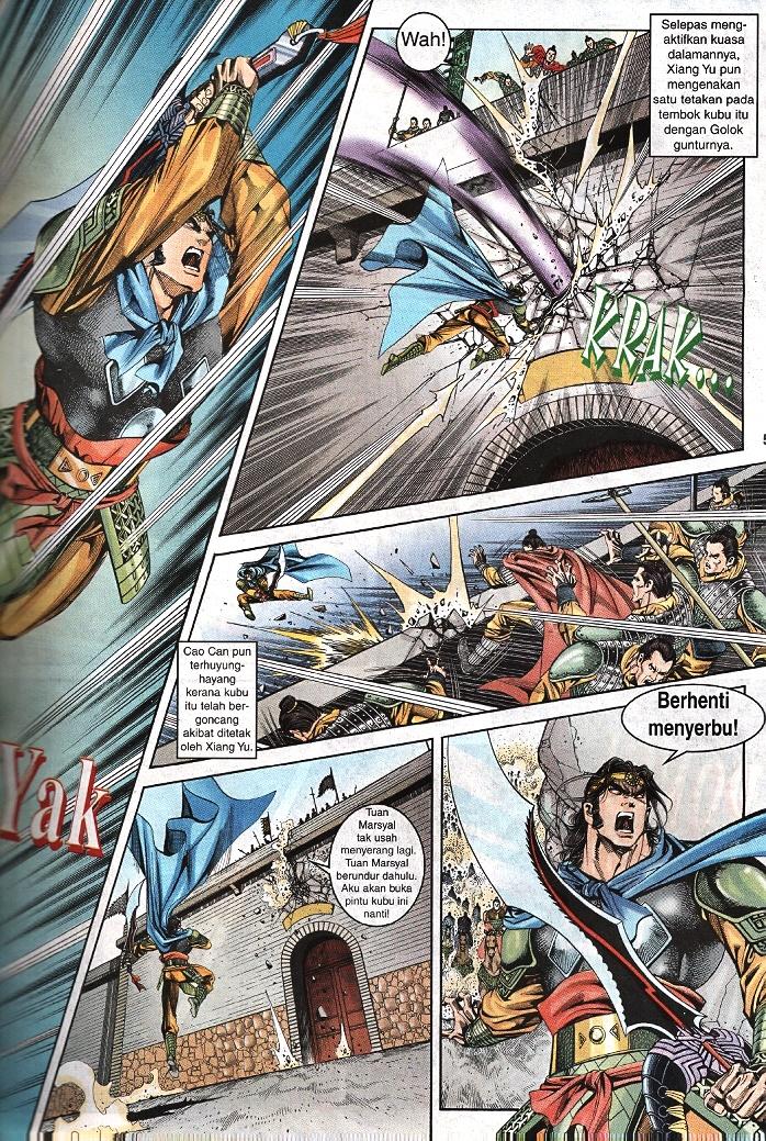 Maharaja Petualang: Chapter 58 - Page 4