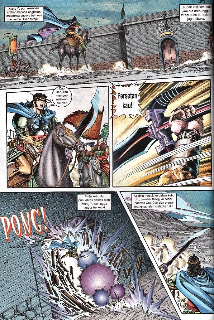 Maharaja Petualang: Chapter 58 - Page 5