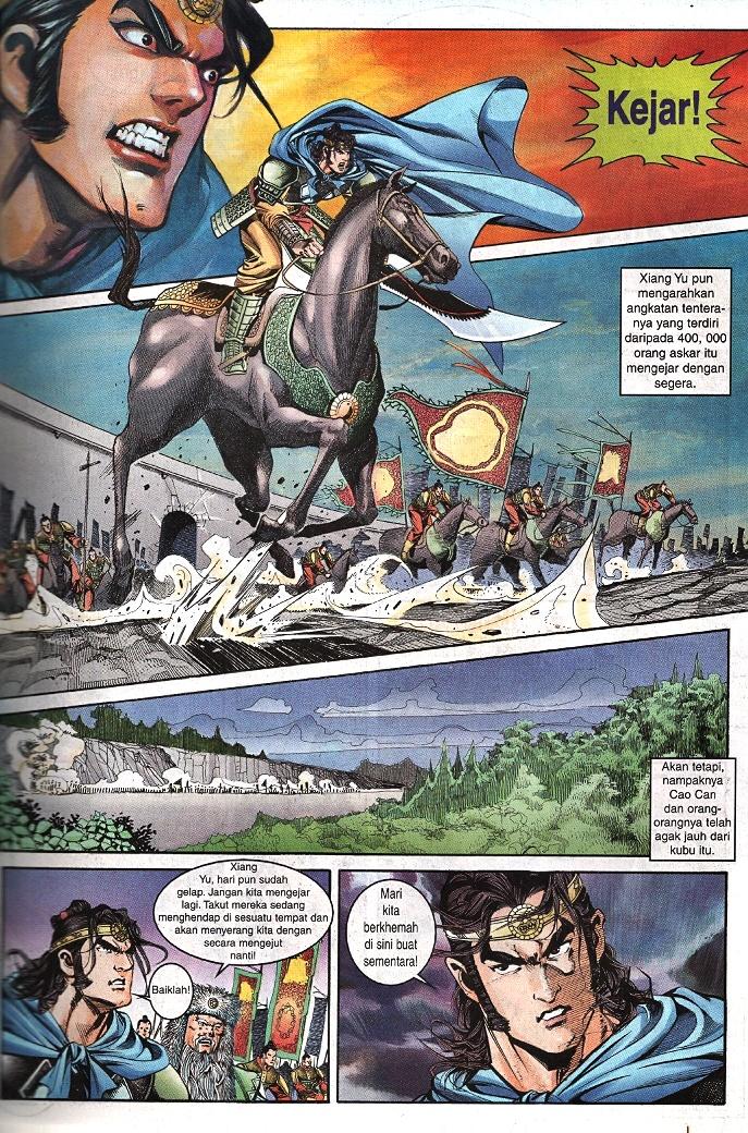 Maharaja Petualang: Chapter 58 - Page 6