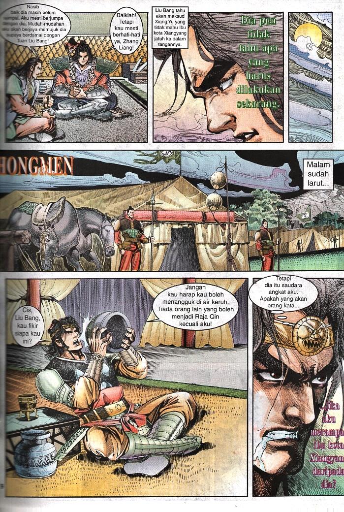 Maharaja Petualang: Chapter 58 - Page 8
