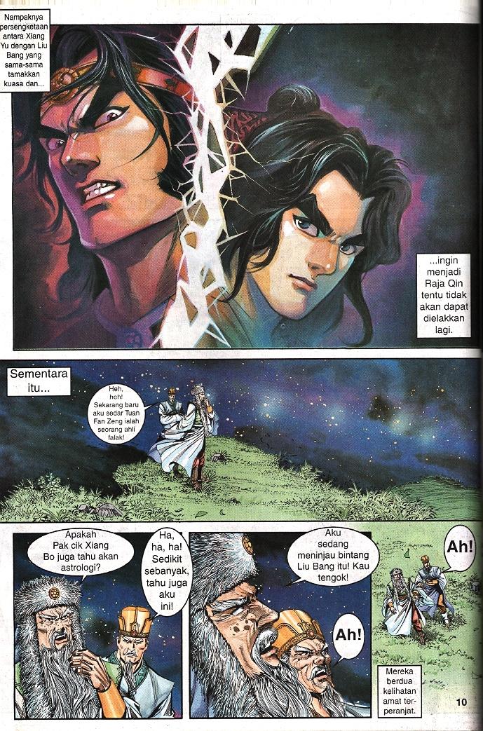 Maharaja Petualang: Chapter 58 - Page 9