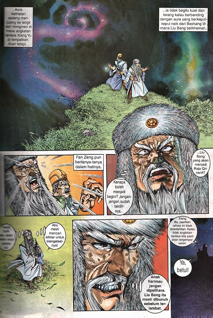 Maharaja Petualang: Chapter 58 - Page 10