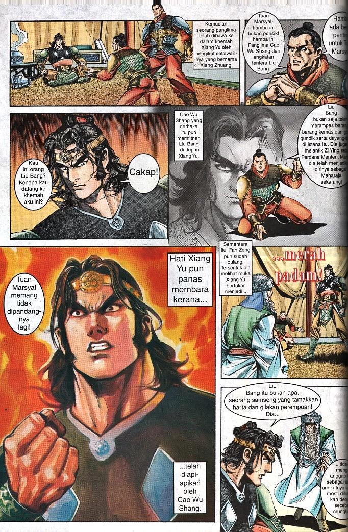 Maharaja Petualang: Chapter 58 - Page 11