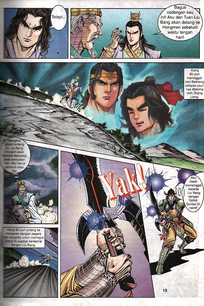 Maharaja Petualang: Chapter 58 - Page 14