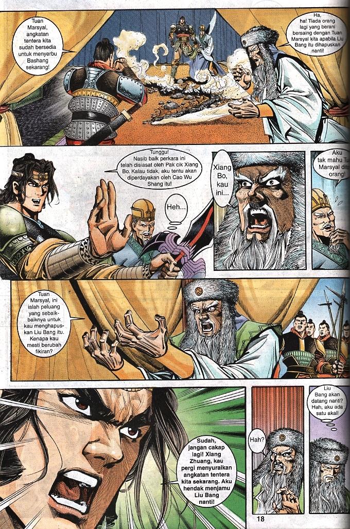 Maharaja Petualang: Chapter 58 - Page 17