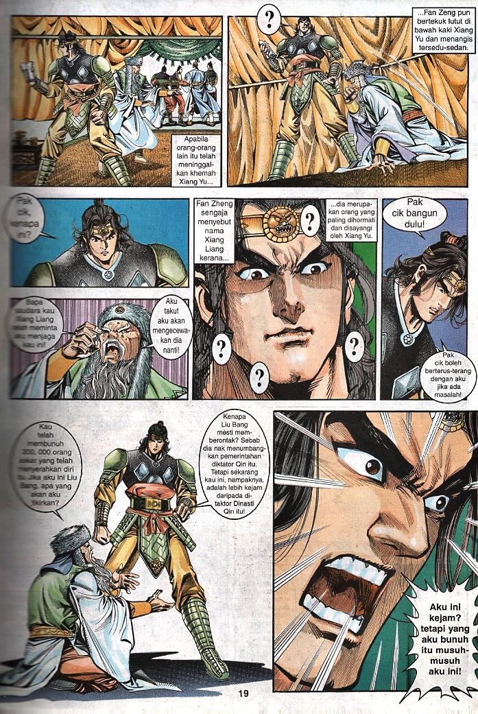 Maharaja Petualang: Chapter 58 - Page 18