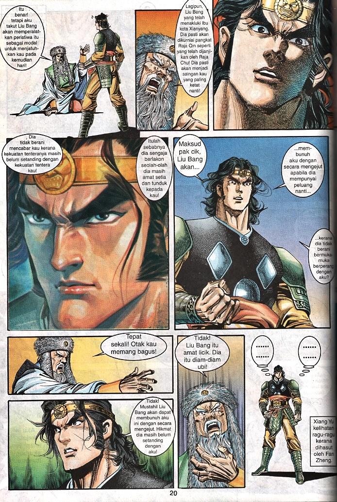 Maharaja Petualang: Chapter 58 - Page 19