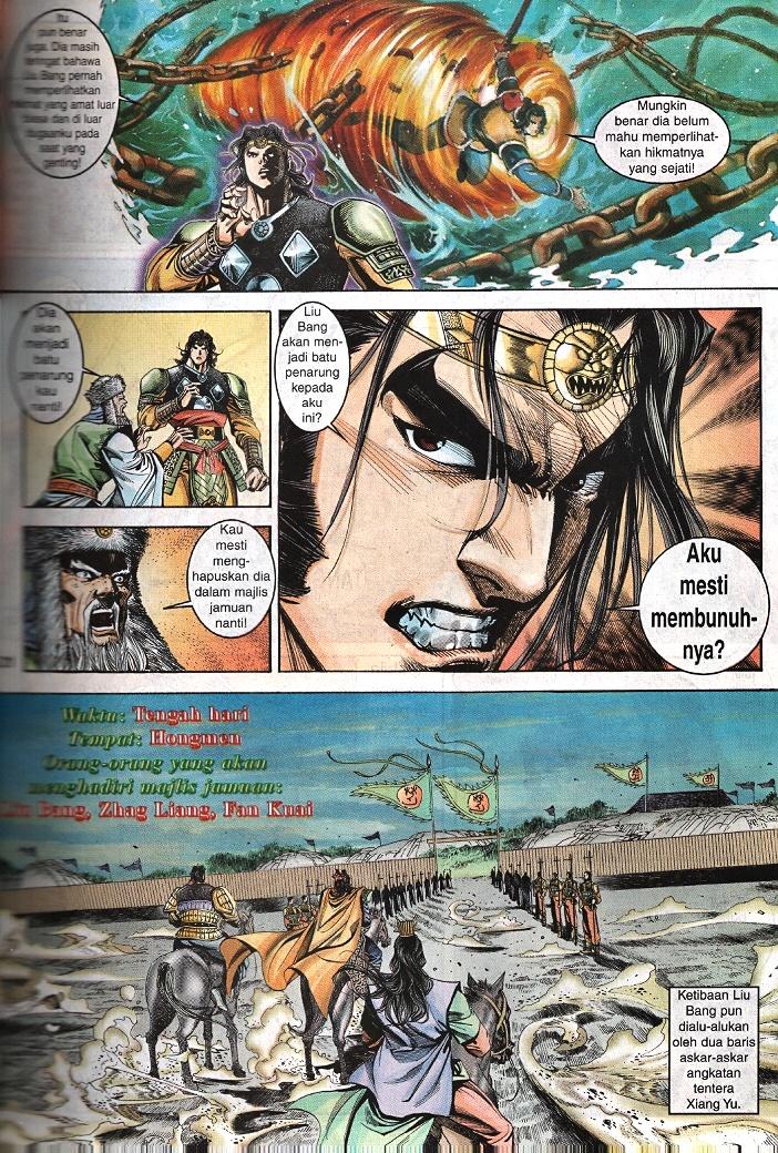 Maharaja Petualang: Chapter 58 - Page 20