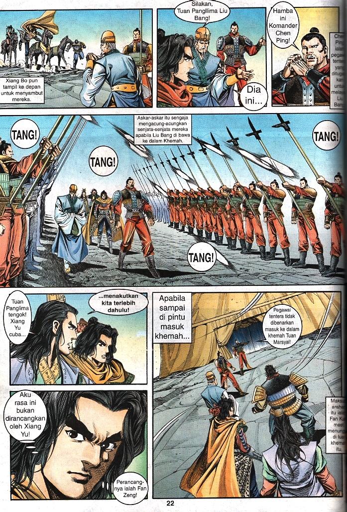 Maharaja Petualang: Chapter 58 - Page 21