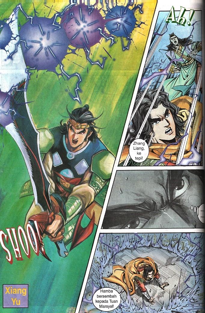 Maharaja Petualang: Chapter 58 - Page 23