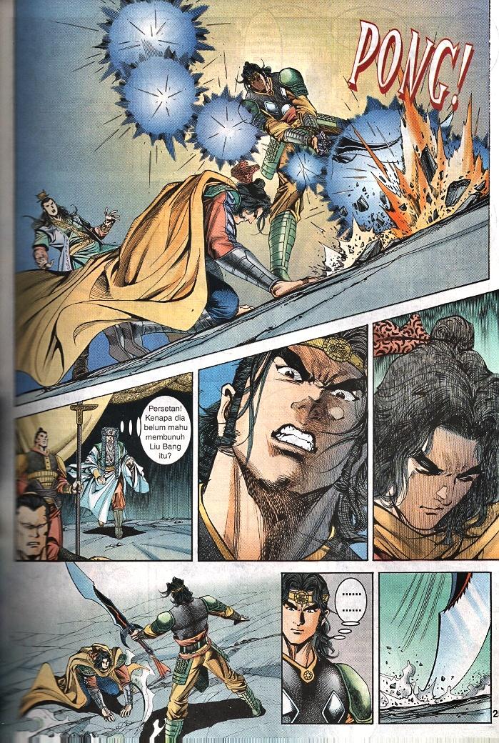 Maharaja Petualang: Chapter 58 - Page 24