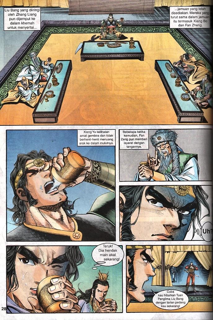 Maharaja Petualang: Chapter 58 - Page 27