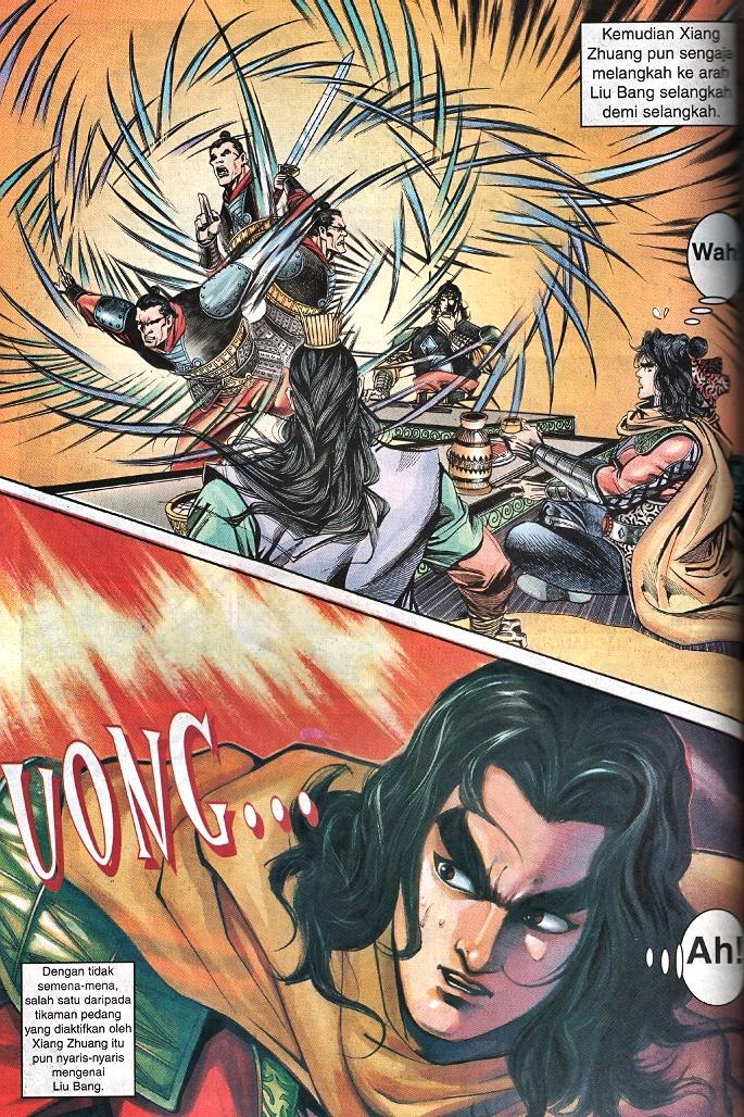 Maharaja Petualang: Chapter 58 - Page 29