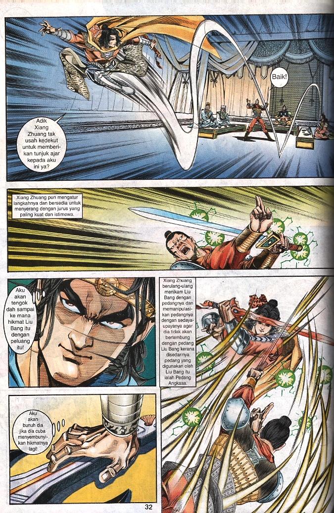 Maharaja Petualang: Chapter 58 - Page 31