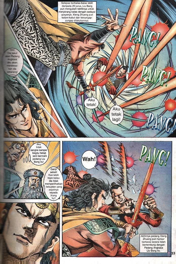 Maharaja Petualang: Chapter 58 - Page 32