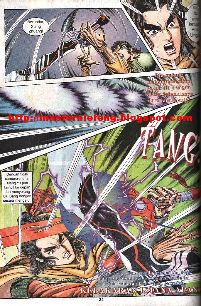 Maharaja Petualang: Chapter 58 - Page 33