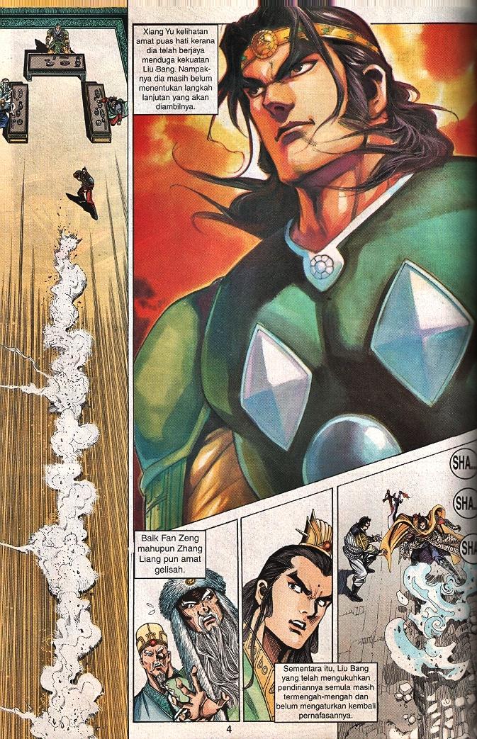 Maharaja Petualang: Chapter 59 - Page 2