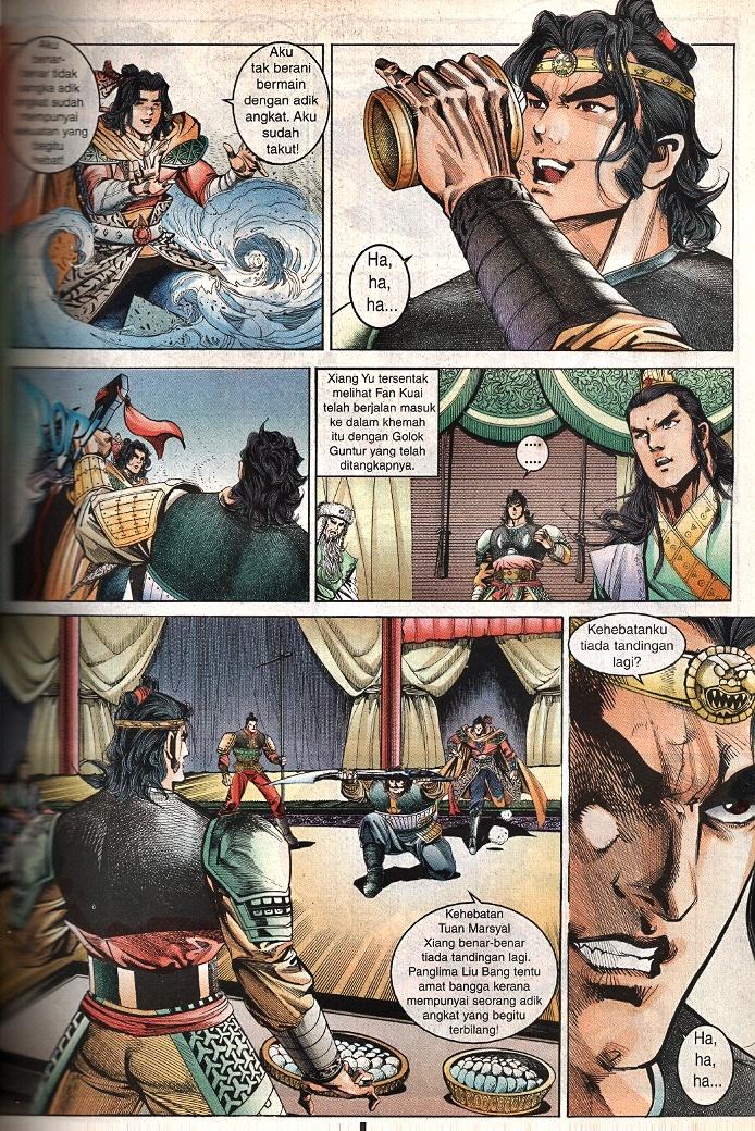 Maharaja Petualang: Chapter 59 - Page 3
