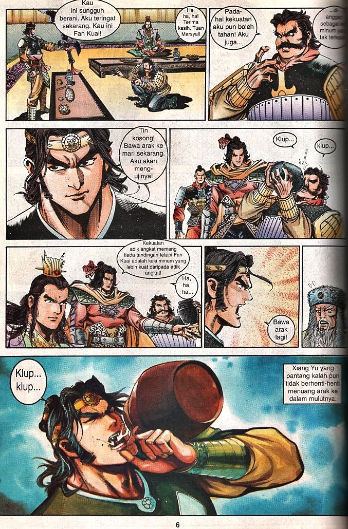 Maharaja Petualang: Chapter 59 - Page 4