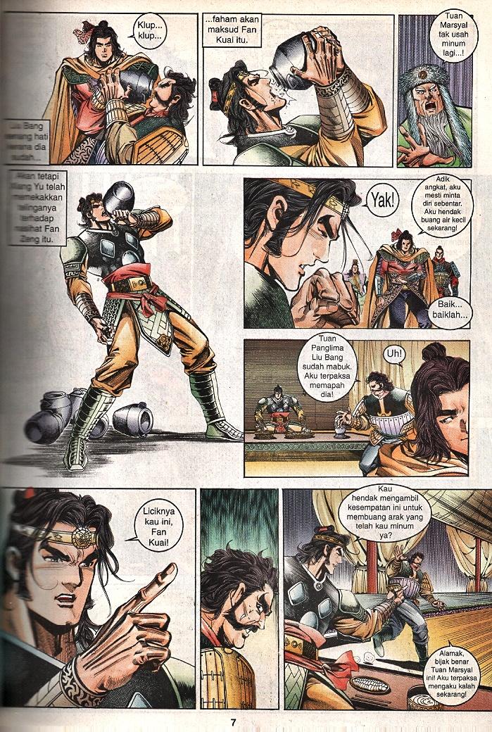 Maharaja Petualang: Chapter 59 - Page 5