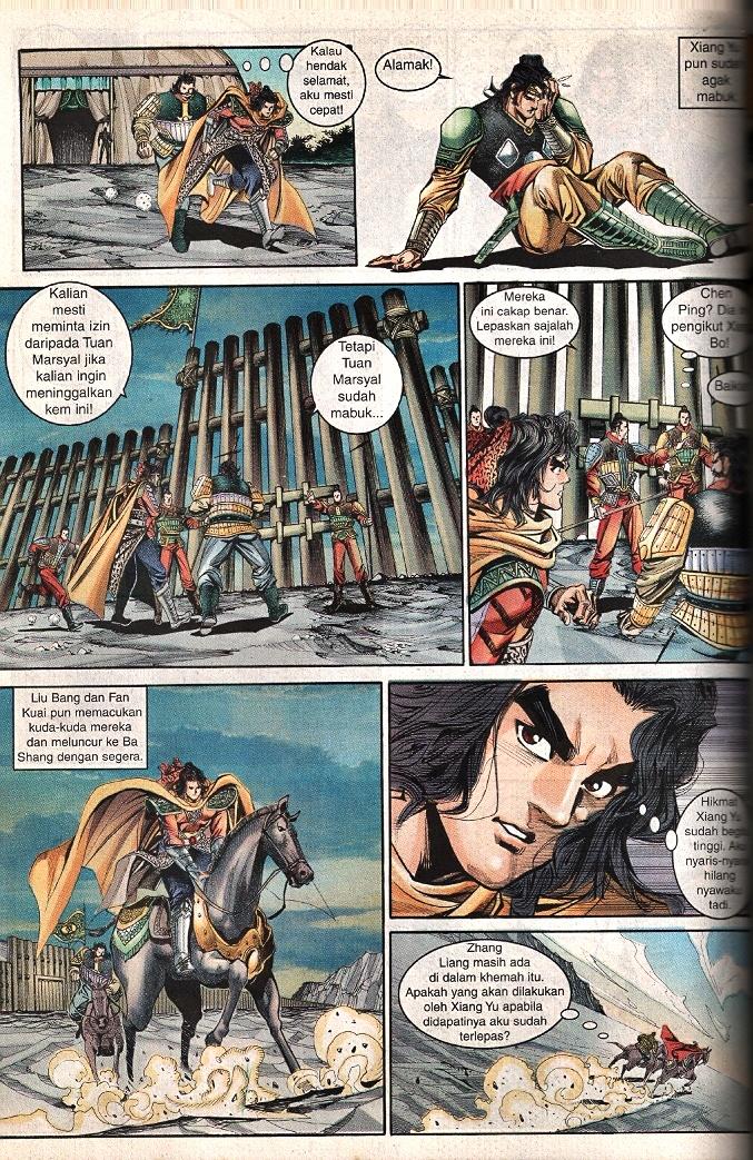 Maharaja Petualang: Chapter 59 - Page 6