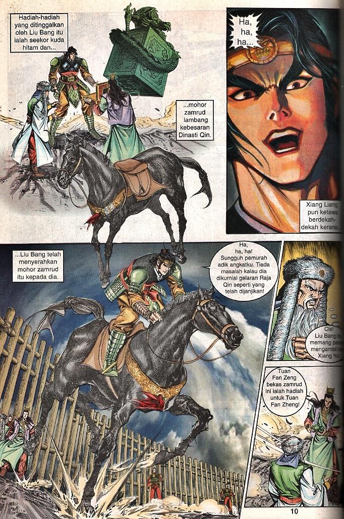 Maharaja Petualang: Chapter 59 - Page 8