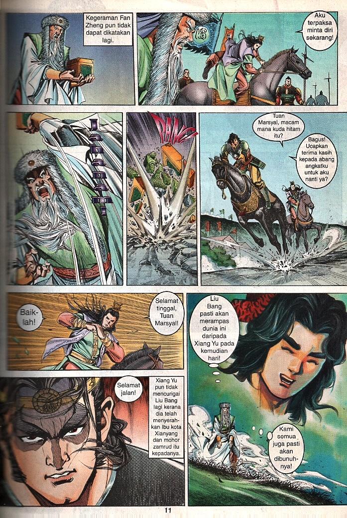 Maharaja Petualang: Chapter 59 - Page 9